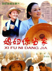 亚洲精品一二区